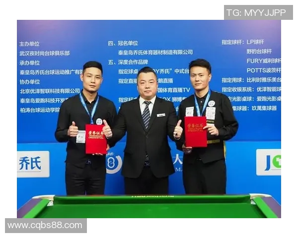 武汉羽毛球队在大师赛积分榜上以57分稳居第一名展现强劲实力