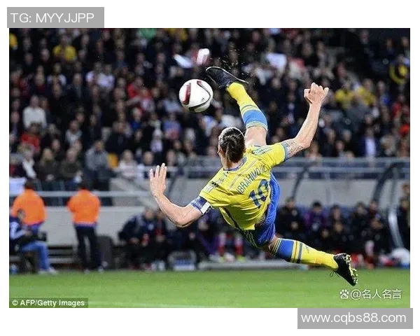 足球明星倒钩技巧详解助你轻松掌握这一绝妙进球方式