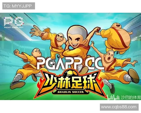 国外足球明星观赏少林足球的独特体验与感悟分享